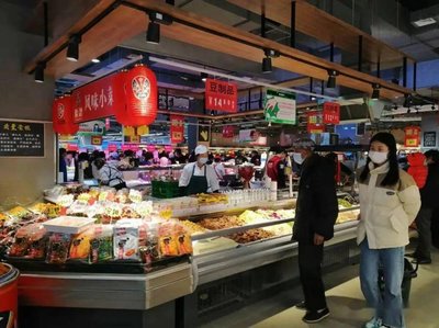 山东十八乐超市一门店因经营过期食品被罚!大股东系家家悦集团